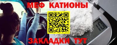 дурь Туймазы