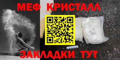 дурь Туймазы
