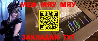 дурь Туймазы