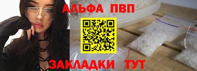 марихуана Тулун