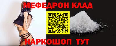 дурь Туймазы