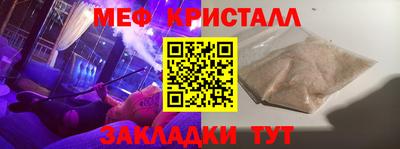 дурь Туймазы