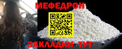 трава Тула