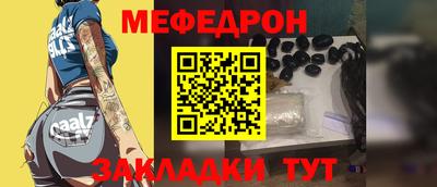 дурь Туймазы