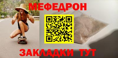 марихуана Тулун