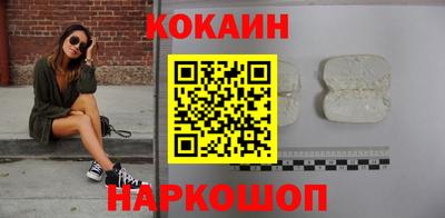 дурь Туймазы
