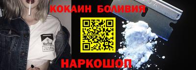 трава Тула