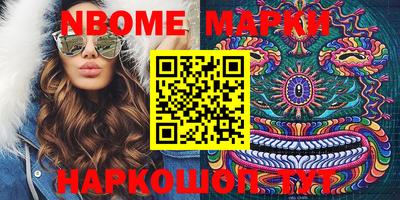дурь Туймазы