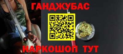 трава Тула