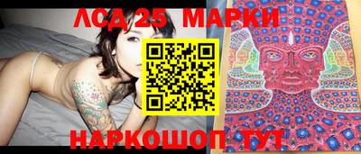 марихуана Тулун