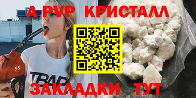 трава Тула