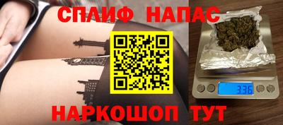 дурь Туймазы