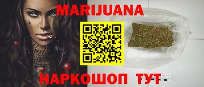 трава Тула