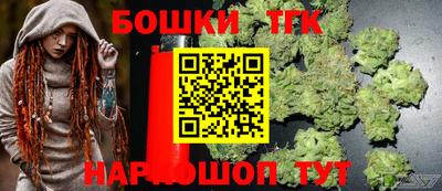 дурь Туймазы