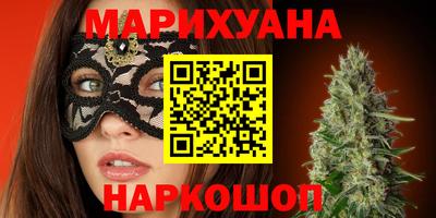 дурь Туймазы