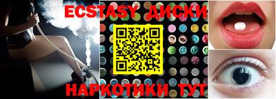 дурь Туймазы