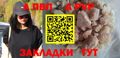 трава Тула