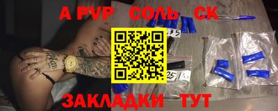 дурь Туймазы