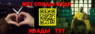 марихуана Тулун