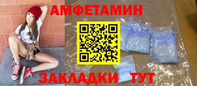 трава Тула