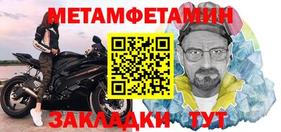 марихуана Тулун
