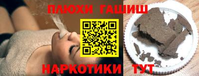 дурь Туймазы