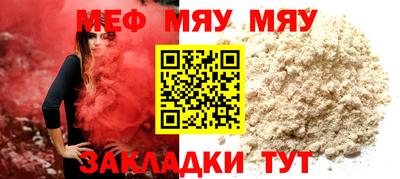 дурь Туймазы