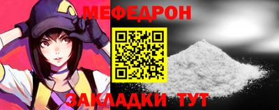 дурь Туймазы